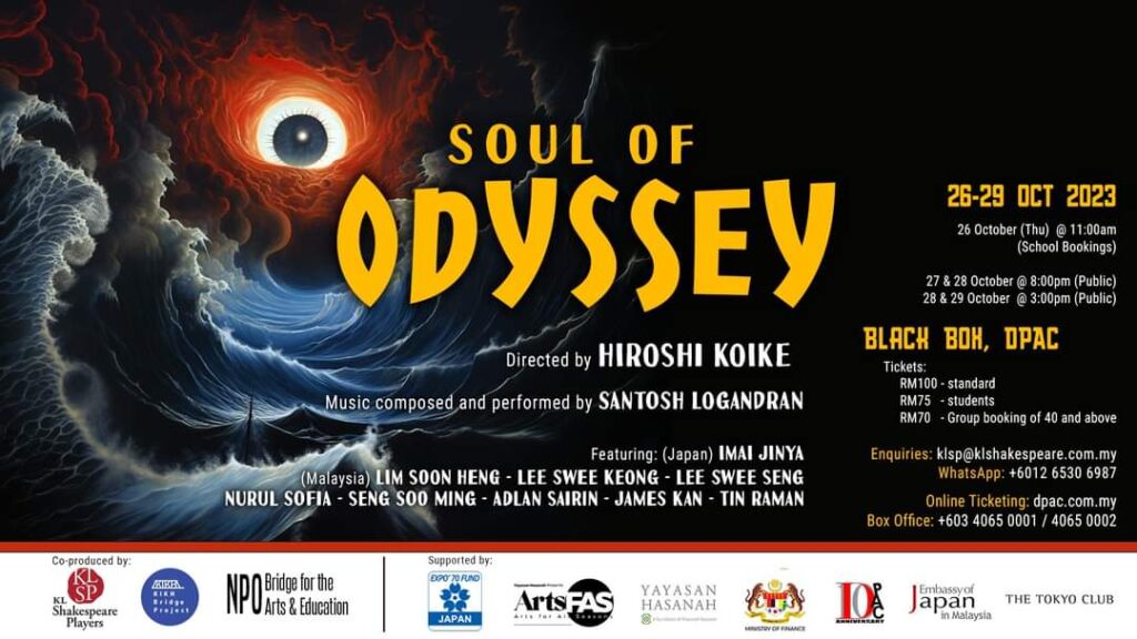 Soul of ODYSSEY【マレーシア公演】