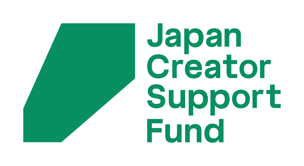クリエイター育成事業 報告会を開催しました