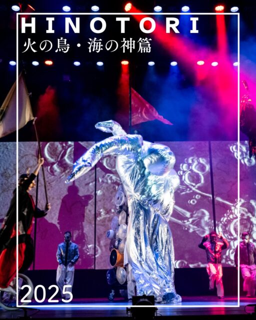 .
【2025 Performance Archive🌊🦅】 
9/13 「HINOTORI 火の鳥・山の神篇」@ロームシアター京都 サウスホール
10/11~14 「HINOTORI 火の鳥・山の神篇／海の神篇」@なかのZERO 大ホール

海の神篇は、小池の100作目となる作品でした。
火の鳥プロジェクトを通して積み上げられてきた物語が、未来への扉を開く一筋の光となっていれば幸いです。

Photo by Gan極楽商会  #TomoyuquiHiguchi #MayuNakagawa #HiroshiKoike

★公演HP
https://kikh.com/works/hinotori/

#2025perfoemance #小池博史ブリッジプロジェクトODYSSEY