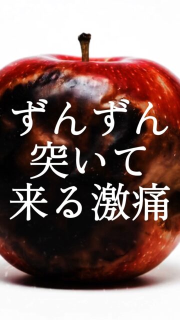 .
【知ることからしか始まらない】
人を人たらしめるものは何か？ 足元の感覚が遠のいていくような不穏さと、剥き出しになっていく世界。 
この「痛み」の先に、私たちは何を見つけることになるのだろう。

作曲：下町兄弟
作詞：小池博史

『世界望郷の旅』
6/18–6/24 下北沢ザ・スズナリ
公演詳細は https://bit.ly/4devA9w

≪早割販売中 ≫
通常価格よりもお得にご購入いただける「早割チケット」を販売中です!
期間・数量限定ですので、お早めに！
チケットはこちら→https://bit.ly/4sBOwUh
【販売価格】
通常価格 一般: ¥6,000 →早割価格：¥5,000
通常価格 U25: ¥3,500 →早割価格：¥3,000

僕らの記憶は、誰かの捏造（ウソ）。
これは、‘25歳の赤ん坊’たちの暴走劇。
近未来。知能は大人、心は0歳。ロボットではないが、人でもない。使い捨ての「道具」として生産された’25歳の赤ん坊’たち。
27歳で死ぬ運命を刻まれた彼らが、自らの生を突き動かした瞬間、世界に強烈な「バグ」が走る。
狂い出す時間、壊れる秩序。 支配するのは神か、時か、それとも音楽か？
日本、インド、マレーシア。多国籍なパフォーマーと、二人の神的存在（♬）による生演奏が激突。
スズナリを揺さぶる圧倒的リズムとライブ感。
加速する’25歳の赤ん坊’の暴走を、その目と耳で目撃せよ！

作・演出・構成・振付：小池博史
出演：
Lee Swee Keong（舞踏家／マレーシア）
Moon Moon Singh（俳優・舞踊家／インド）
今井尋也（能役者・小鼓演奏家／ライフアートユニオン）
池野拓哉（舞踊家・俳優）
壱弥（日本舞踊家）
津山舞花（舞踊家・俳優）
ジャスティス エドワーズ（パルクールアーティスト）
河合ケネディ（舞踊家・俳優）
綾田將一（俳優）
演奏・作曲：
下町兄弟（ラップ・声・パーカッション）
太田豊（横笛・サックス・ギター・声）
#世界望郷の旅
#小池博史ブリッジプロジェクトODYSSEY