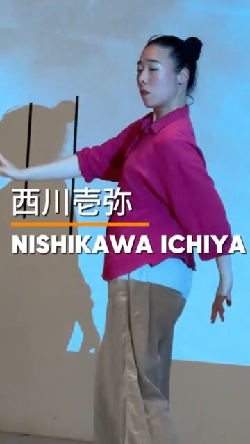 『世界望郷の旅』キャスト紹介

壱弥（日本舞踊家）
Ichiya (Nihonbuyo/Japanese traditional dance)

3歳で初舞台、5歳で歌舞伎座デビュー、13歳で最年少名取。
三代続く日本舞踊の家に生まれ、幼い頃から身体に伝統を刻んできた壱弥さん。

本作では、その確かな身体性を礎に、まったく異なる3つの役柄に挑みます。

繊細な所作と力強い存在感を行き来しながら、人物たちの葛藤や変化を鮮やかに描き出します。

👶 赤ん坊 イッチ
禁断の恋や絶望に狂っていく仲間たちをよそに、
「私はなにも知らない。でも……幸せだったわ」
と語る、純粋さを失わない赤ん坊

❄️ 雪女
吹雪の中でゆらめき、美しくも儚い舞を魅せる「記憶の映像」

💀 死人
「神はいつからこんなに傍若無人になった！」
地中から這い出し、天界の神々に牙を剥く奇体な存在

無垢な微笑み、儚い美しさ、そして不気味な躍動——
3歳から鍛え続けた身体が、3つの魂をどう生きるか。

【プロフィール】
日本舞踊家。沖縄県那覇市出身。三代続く日本舞踊家の家に生まれ、二代目・西川扇一郎（父）に師事。
3歳で初舞台を踏み、5歳で歌舞伎座デビュー。13歳のとき当時最年少で名取試験に合格。歌舞伎座・国立劇場など舞台出演多数。J-POP歌手とのコラボや創作作品への出演など、ジャンルを超えた舞踊表現の可能性を広げる活動を行っている。
2022年より「壱弥×PROJECT」を始動。
2024年には文化庁が主宰する海外クリエーター育成事業の第1期生に選出され、同年秋にはブラジル公演も果たした。

壱弥 公式サイト
https://mybcom7.wixsite.com/website?=social&utm

ーーーーーーーーーーーーー
『世界望郷の旅』 
Journey to World Nostalgia 

6/18 - 6/24 
下北沢 ザ・スズナリ 

詳しくはこちら 
https://bit.ly/4tuyL1i 

またはプロフィールリンクから！ 

-----   
[公演日時] 　6月18日〜24日（全9公演） 
6/18㈭ 19:00 
6/19㈮ 19:00 
6/20㈯ 13:30／18:00★ 
6/21㈰ 13:30 
6/22㈪ 19:00 
6/23㈫ 13:30★／19:00 
6/24㈬ 13:30 

★終演後アフタートーク
6月20日ゲスト: サヘル・ローズ (表現者)
6月23日ナビゲーター: 野田治彦 (ザ・スズナリ館長)

[会場] ザ・スズナリ 

※クレジットカード決済が難しい方は、  
hkbpyoyaku@gmail.com 宛に 

①お名前 
②メールアドレス 
③ご希望日時 

をご連絡ください。

#世界望郷の旅
#小池博史ブリッジプロジェクトodyssey
#スズナリ
#インド
#マレーシア